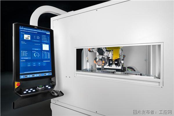 HELITRONIC FUSION_Außenaufnahme seitlich.jpg HELITRONIC FUSION_Außenaufnahme seitlich.jpg